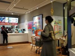 -肯德基(电力路店)
