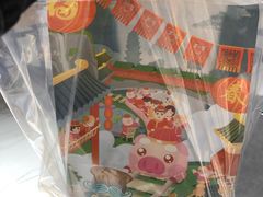 -爸爸糖吐司面包(大连高新锦辉商场店)