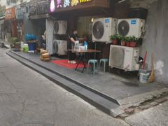 -紫滇源云南生态菜(丹凤街店)