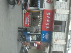android_upload_pic-杨大妈泡菜(园西路店)