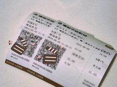 -德呈华业影城(爱琴海LUXE巨幕店)