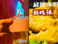 -宽城子美蛙毛肚自助火锅(建邺万达步行街店)