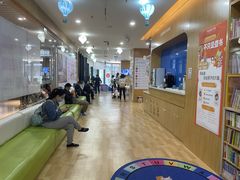 -澳洲袋鼠早教(金辉环球广场店)