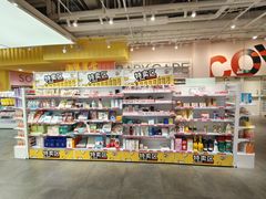 -KKV(上海月星环球港店)