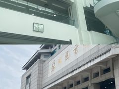 -苏州图书馆(人民路总馆)