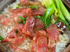 经典腊味煲仔饭-阿政粤小馆(中央大街店)