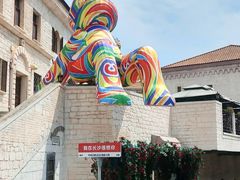 -华谊兄弟（长沙）电影小镇