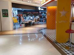 -百联临沂购物中心(临沂路店)