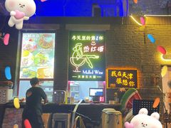 -大象厨房(重庆道店)