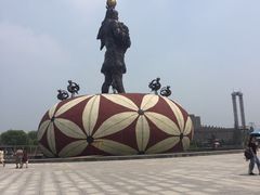 -太阳部落