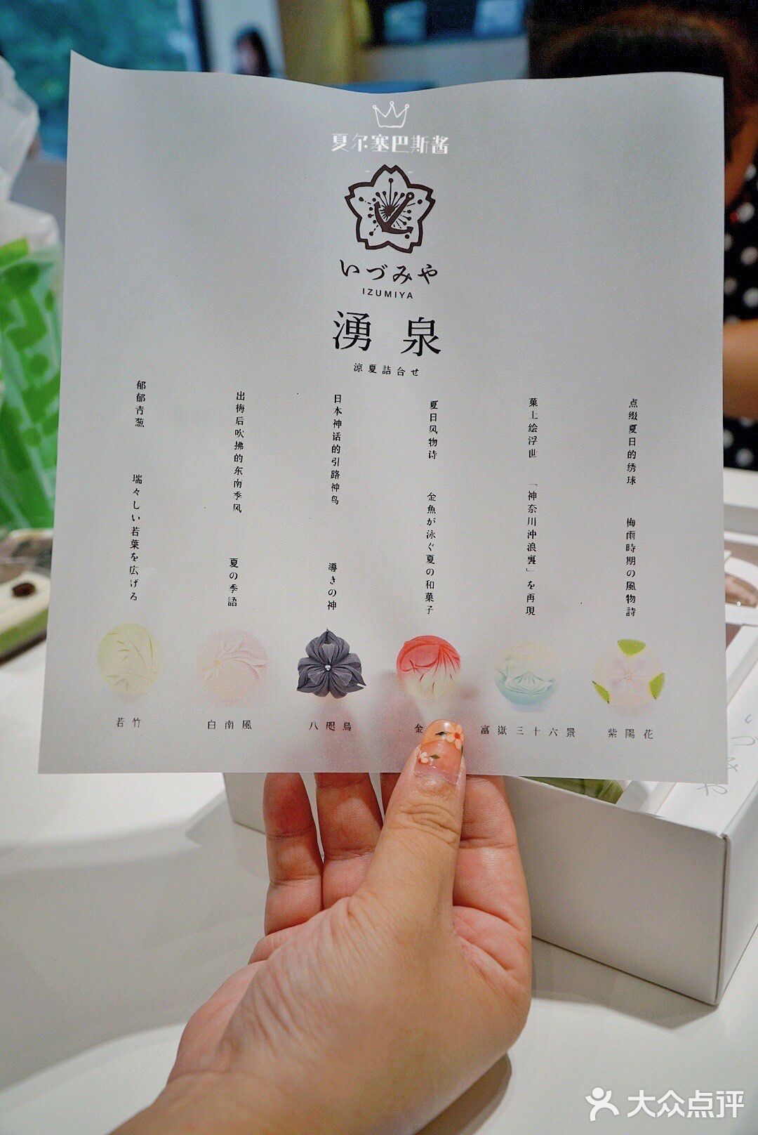 消费600还不能堂吃的牛掰之店，来见识下