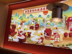 -丝恋丝娃娃(小河海纳店)