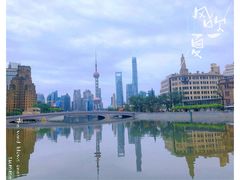 -潮一不贰·法式甜品·生日蛋糕·西式简餐(外滩店)