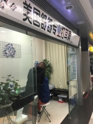 -Wisezone唯点穿耳打耳洞专业国际连锁品牌