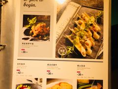 菜单-斯比特花园西餐厅(东方商厦店)