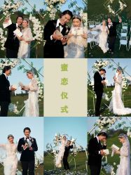 点击看大图 -奈斯影像婚纱摄影(拱墅店)
