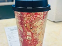 -东方墨兰(水游城店)