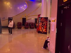 -嘉华国际影城(上海南路店)