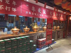 -京味斋·北京烤鸭(北京南站洋桥店)