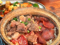 -文记煲仔饭