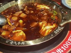 -受气牛肉·重庆耙牛肉(南坪总店)