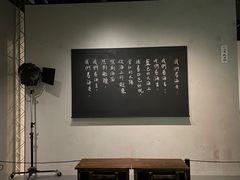 -上海电影博物馆