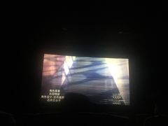 -华美影城(马栏广场店)