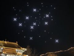 -北京古北水镇御舍温泉酒店