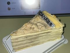 -迦南·甜品蛋糕(传媒店)