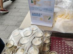 -广州素食学校·素猫豆腐(长洲码头店)