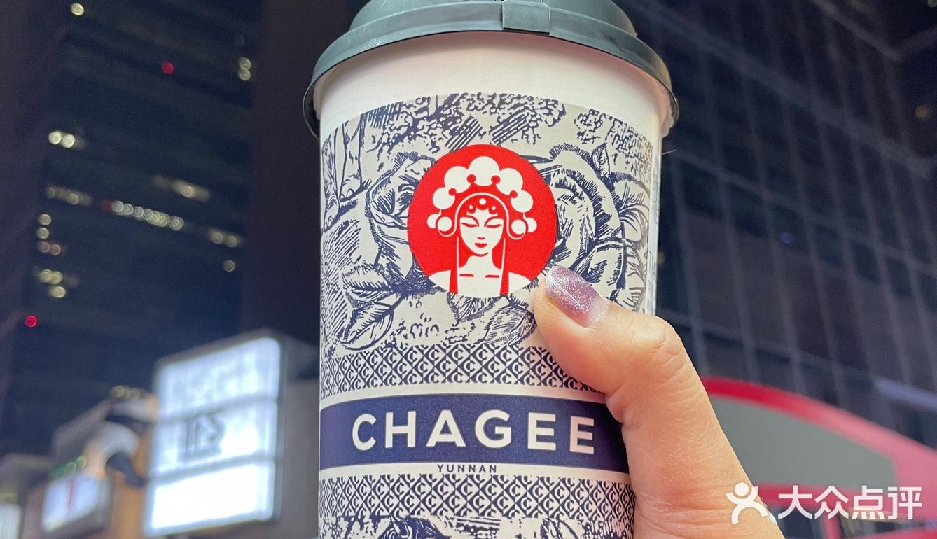 怎么办？每天都想喝霸王茶姬