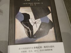 -当当书店(国泰广场店)