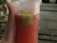 -奈雪的茶(华强北中航城店)