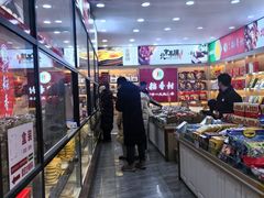 -稻香村(雍和宫大街店)