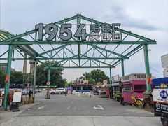 -胖三嬢·呱呱老火锅(北京总店)