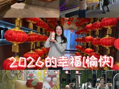 -张家港国贸酒店·餐厅