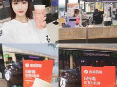 -银泰百货(海宁店)