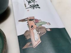 -锦府盐帮·李宅(领展购物广场中关村店)
