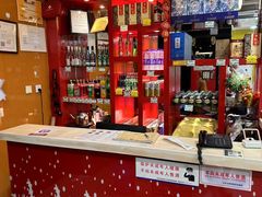 -芦月轩羊蝎子(北蜂窝店)