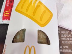 -麦当劳(乳山路店)