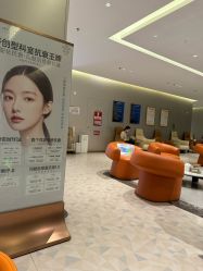 -深圳米兰柏羽医疗美容医院