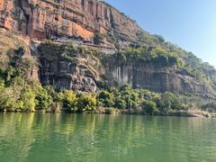 -丹霞山风景名胜区