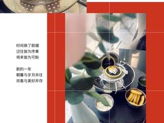 -成都尼依格罗酒店