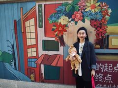 -石井坡(地铁站)