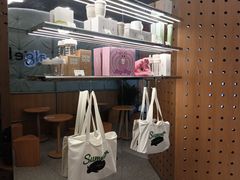 -代数学家algebraist(东吴龙湖天街店)