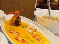 -酌宴府The China Club·广州万富希尔顿酒店(云城东路店)