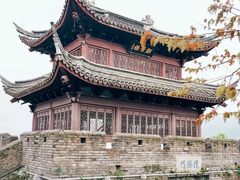 -台州府城(江南长城)