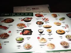 菜单-楼兰新疆主题餐厅(苏州中心店)