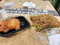 -AEON永旺(东方宝泰店)