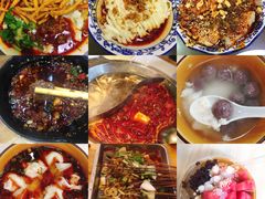 -特色油卤串串(水碾河店)